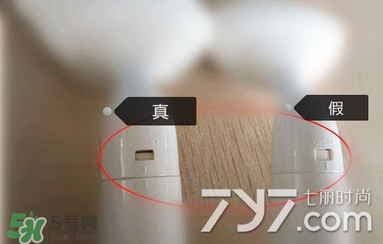 pobling潔面儀真假 pobling潔面儀真假對(duì)比 pobling潔面儀真假 pobling潔面儀真假對(duì)比