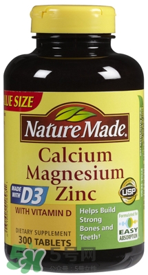 nature made明星產(chǎn)品有哪些_萊萃美明星產(chǎn)品推薦 nature made明星產(chǎn)品有哪些_萊萃美明星產(chǎn)品推薦