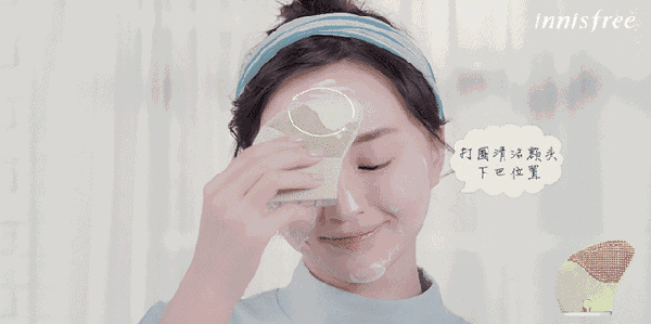 悅詩風(fēng)吟洗臉儀好用嗎？悅詩風(fēng)吟洗臉儀和luna潔面儀對比