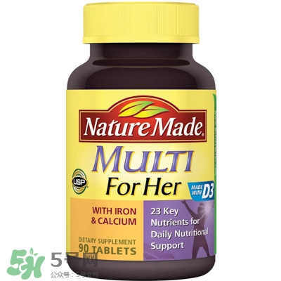 nature made明星產(chǎn)品有哪些_萊萃美明星產(chǎn)品推薦 nature made明星產(chǎn)品有哪些_萊萃美明星產(chǎn)品推薦