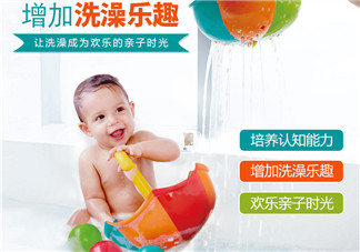 hape洗澡玩具好不好？hape洗澡玩具怎么樣？