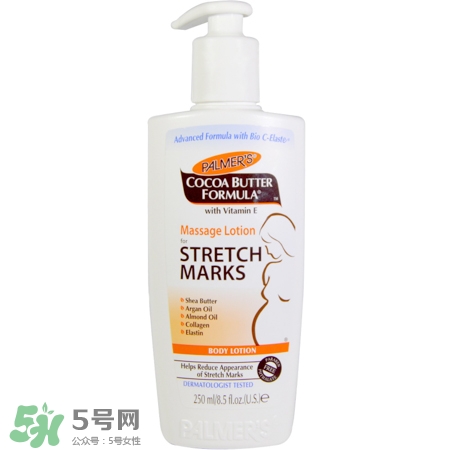美國妊娠紋霜有哪些_美國妊娠紋霜推薦 美國妊娠紋霜有哪些_美國妊娠紋霜推薦