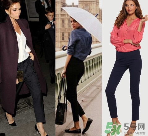 煙管褲怎么搭配？煙管褲搭配什么鞋子