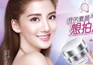 卡姿蘭素顏霜和自然堂素顏霜哪個好用？有什么區(qū)別？