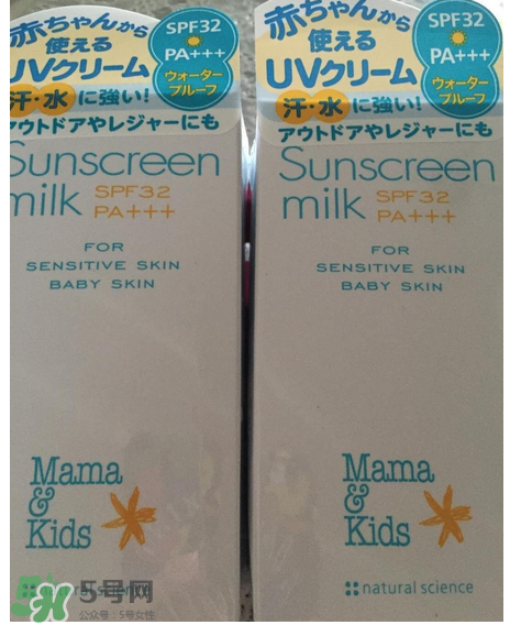 大阪mamakids哪里有店？mamakids日本哪里有賣(mài)的？