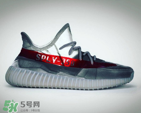 adidas yeezy 350 boost v2透明鞋身是真的嗎_會(huì)發(fā)售嗎？