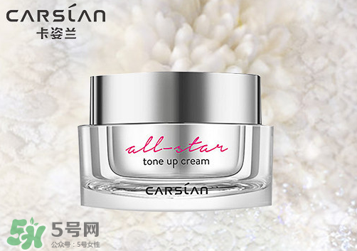 卡姿蘭素顏霜和自然堂素顏霜哪個好用？有什么區(qū)別？