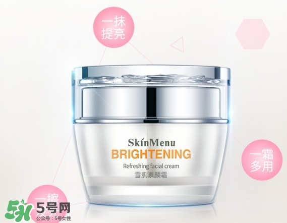 肌膚之食是什么牌子？肌膚之食讓我毀容了