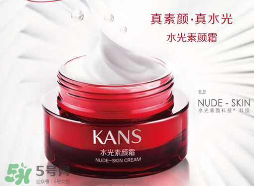 溫碧泉素顏霜怎么樣？溫碧泉素顏霜和韓束素顏霜對比