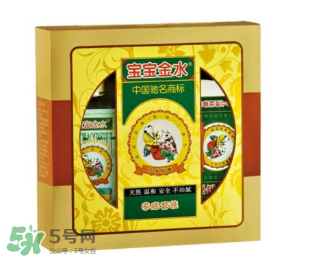 寶寶金水嬰兒能用嗎？寶寶金水多大的寶寶能用？