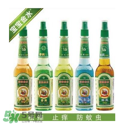 寶寶金水嬰兒能用嗎？寶寶金水多大的寶寶能用？