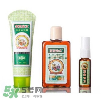 寶寶金水有什么作用？寶寶金水的功效是什么？