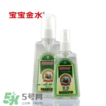 寶寶金水有什么作用？寶寶金水的功效是什么？