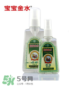 寶寶金水會讓人中毒嗎？寶寶金水有毒嗎？