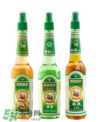 寶寶金水會讓人中毒嗎？寶寶金水有毒嗎？