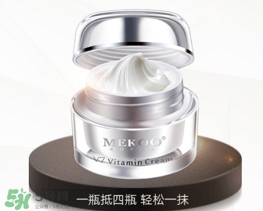 迷可v7素顏霜怎么用？迷可v7素顏霜孕婦可以用嗎