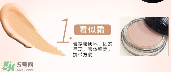 zeesea是什么牌子？zeesea這個牌子怎么樣？