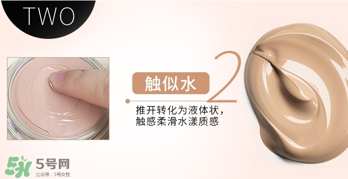 zeesea是什么牌子？zeesea這個牌子怎么樣？