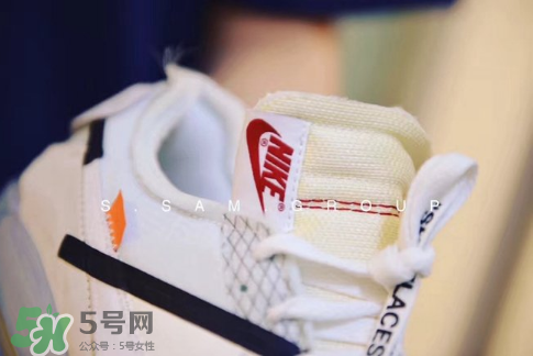 off white與nike air max 90聯(lián)名運動鞋怎么樣？