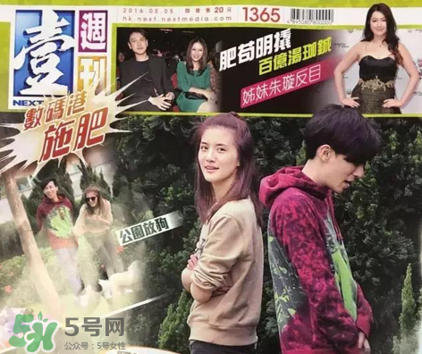 林峰吳千語分手了嗎？林峰和吳千語為什么分手？