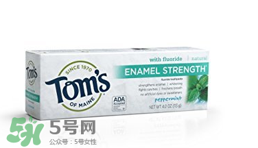 toms牙膏怎么樣？美國進口toms牙膏好用嗎？