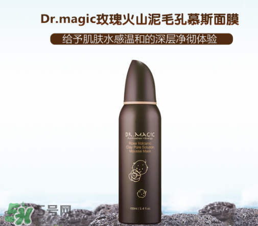 魔法醫(yī)生是哪個(gè)國(guó)家的？魔法醫(yī)生是什么牌子？