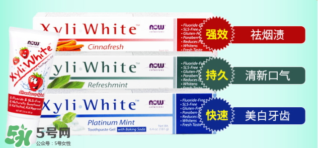 NOW FOODS在美國怎么樣？NOW FOODS是什么品牌？