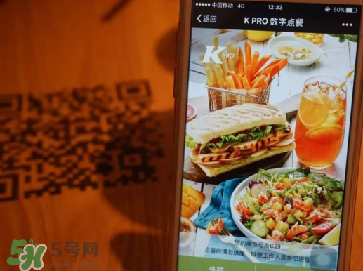 kpro小龍蝦雞肉帕尼尼好吃嗎？多少錢？