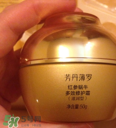 芳丹薄羅護(hù)膚品怎么樣？芳丹薄羅是哪國(guó)牌子