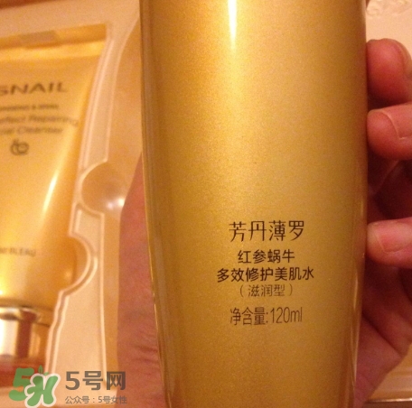 芳丹薄羅護(hù)膚品怎么樣？芳丹薄羅是哪國(guó)牌子