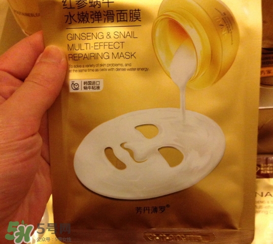 芳丹薄羅護(hù)膚品怎么樣？芳丹薄羅是哪國(guó)牌子