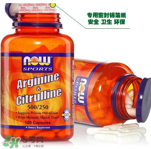 諾奧保健品怎么樣？諾奧保健品好不好？