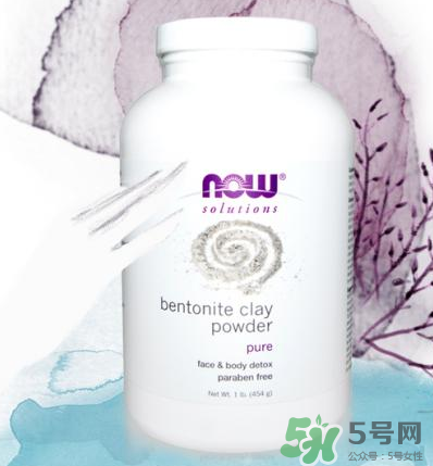 諾奧爽膚水怎么樣？諾奧巴西莓爽膚水好用嗎？