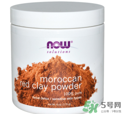 now foods摩洛哥面膜怎么樣？now foods摩洛哥面膜好不好？