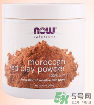 now foods摩洛哥面膜怎么樣？now foods摩洛哥面膜好不好？