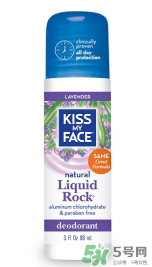 KISS MY FACE是什么牌子？KISS MY FACE是哪個國家的？