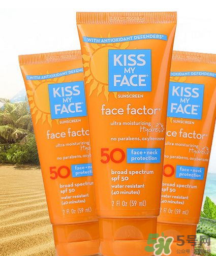 KISS MY FACE是什么牌子？KISS MY FACE是哪個國家的？