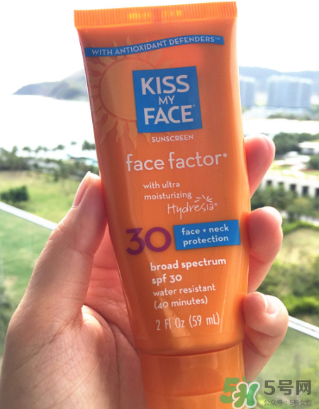 KISS MY FACE防曬怎么樣？KISS MY FACE防曬好不好？