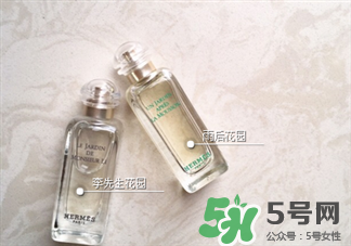 愛馬仕屋頂花園香水好不好?愛馬仕屋頂花園香水味道 愛馬仕屋頂花園香水好不好?愛馬仕屋頂花園香水味道