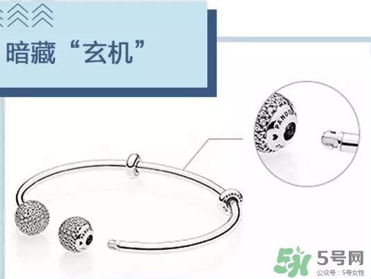 潘多拉925銀開口式手鐲多少錢？好看嗎？上市時間？