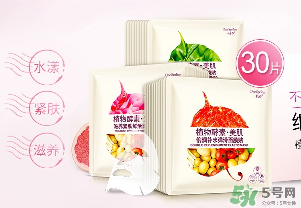 一枝春是什么牌子？一枝春化妝品怎么樣