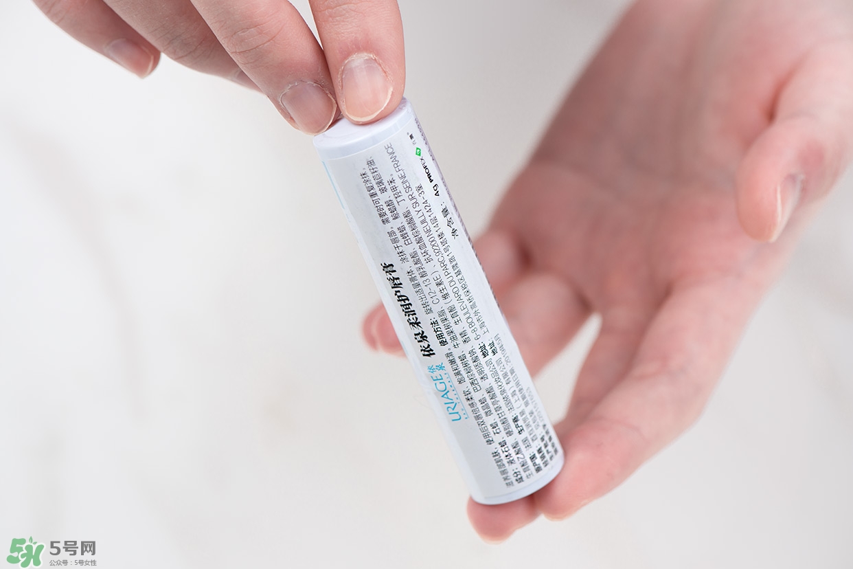 依泉唇膏怎么樣 依泉唇膏多少錢 依泉唇膏怎么樣 依泉唇膏多少錢