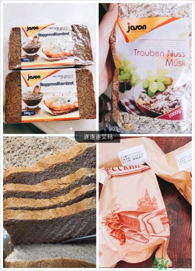 減肥期間什么不能吃什么能吃 減肥期間什么不能吃什么能吃