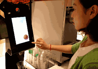 kpro怎么點餐？kpro可以自助點餐嗎？