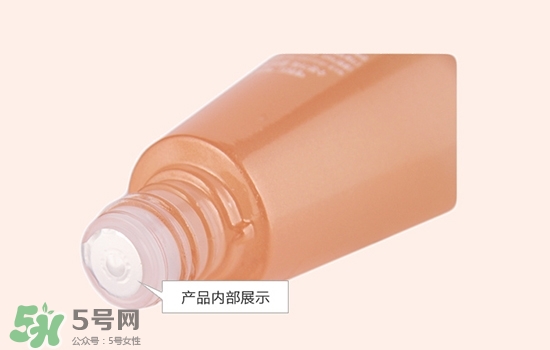 伊蒂之屋膠原蛋白水乳怎么樣？伊蒂之屋膠原蛋白水乳多少錢