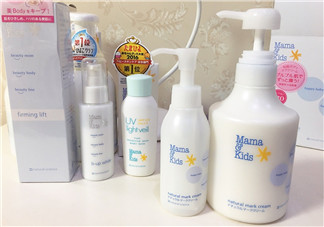 mamakids妊娠紋乳液好用嗎？mamakids妊娠紋乳液有效嗎？