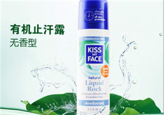 KISS MY FACE是什么牌子？KISS MY FACE是哪個國家的？
