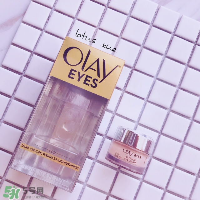 玉蘭油眼部素顏霜怎么樣？玉蘭油眼部素顏霜多少錢