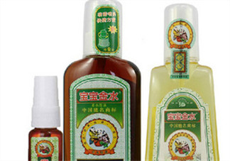 寶寶金水有什么作用？寶寶金水的功效是什么？