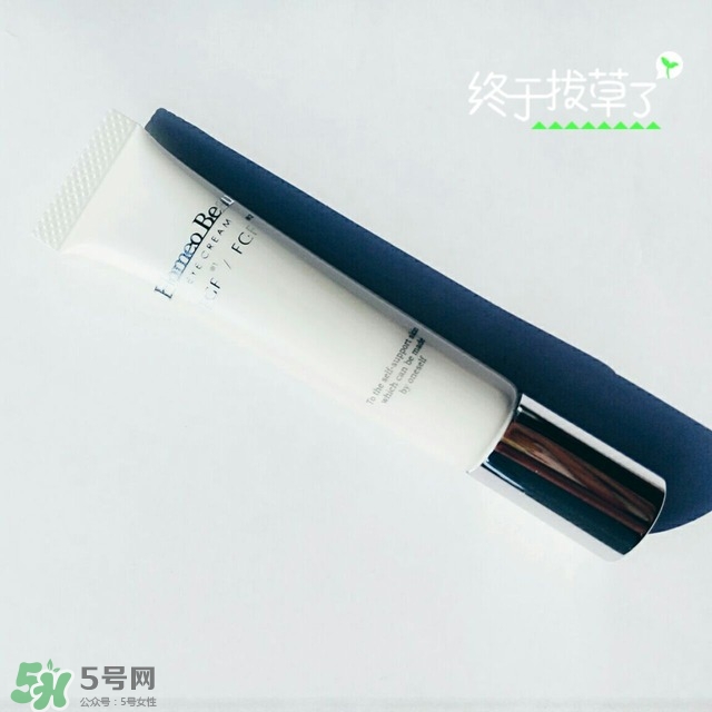 homeo beau眼霜怎么用_homeo beau眼霜使用方法 homeo beau眼霜怎么用_homeo beau眼霜使用方法